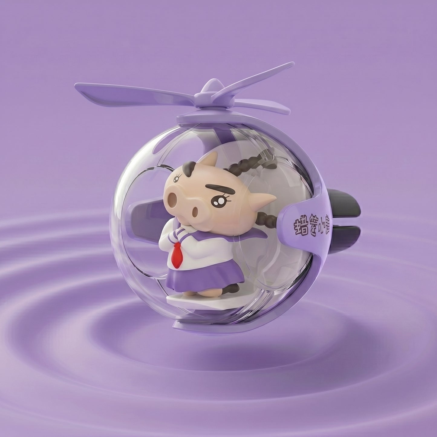 HeliBuddy - Ambientador de coche animado con luz